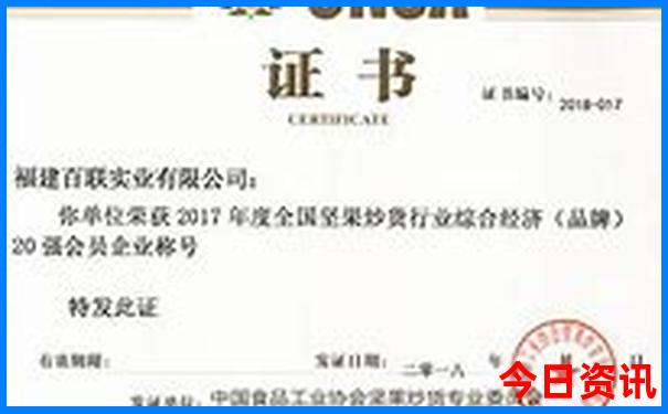 暑假期间带着孩子适合去哪里旅游